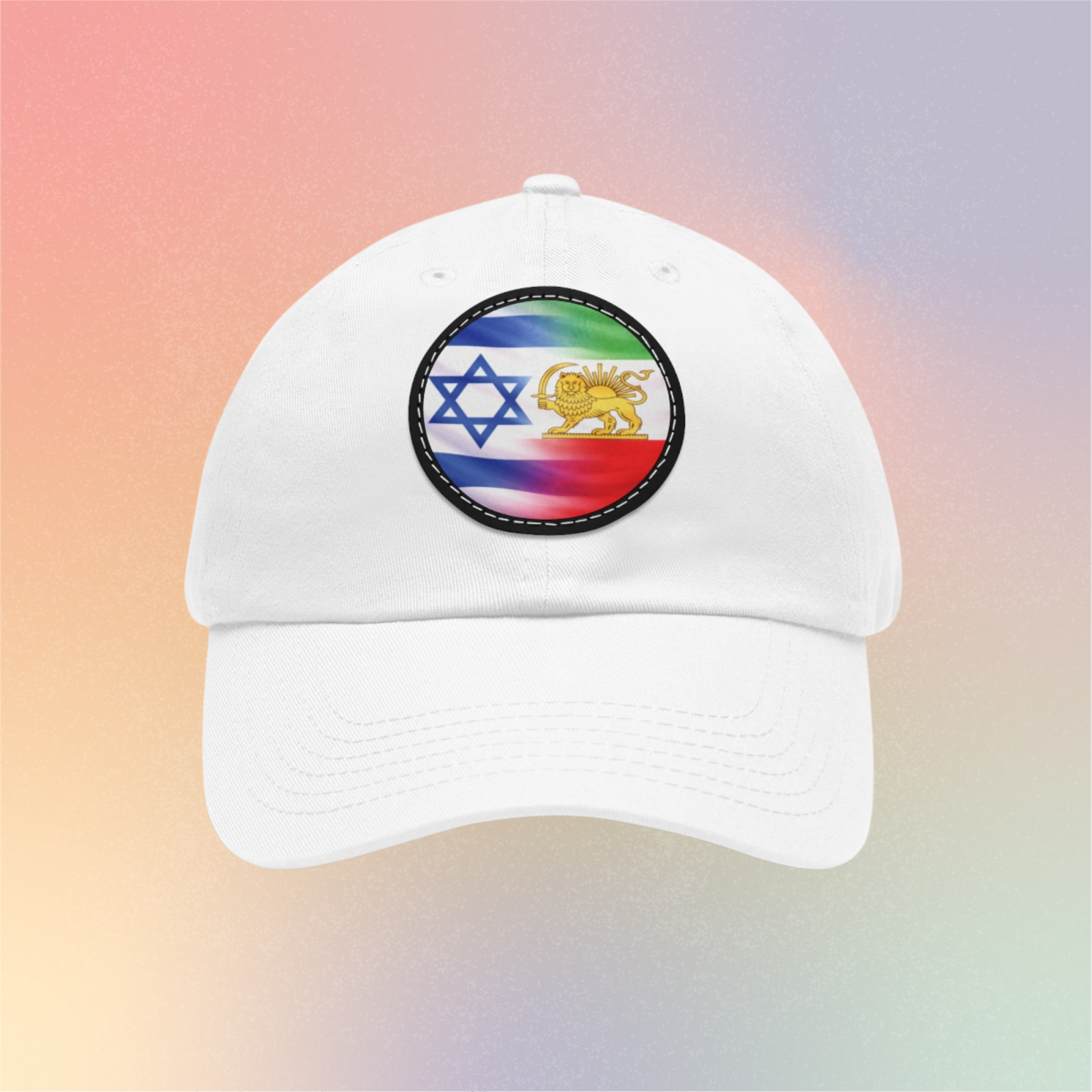 Persian-Israeli Pride Round Leather Patch Dad Cap