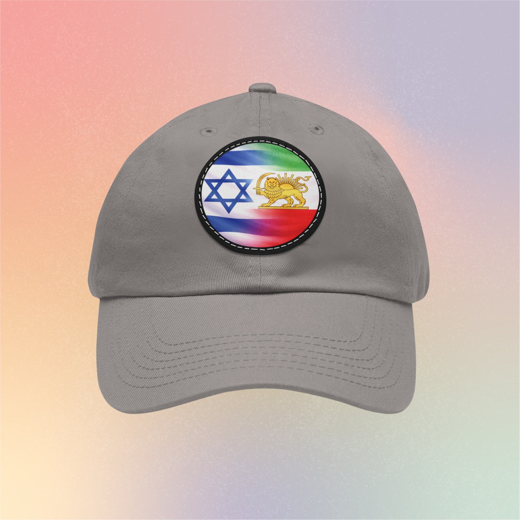 Persian-Israeli Pride Round Leather Patch Dad Cap