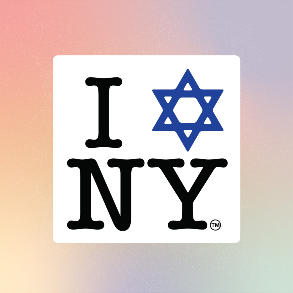 I Love NY Jewish Star Magnet — Jewish New York Souvenir Fridge Magnet (3 Sizes)