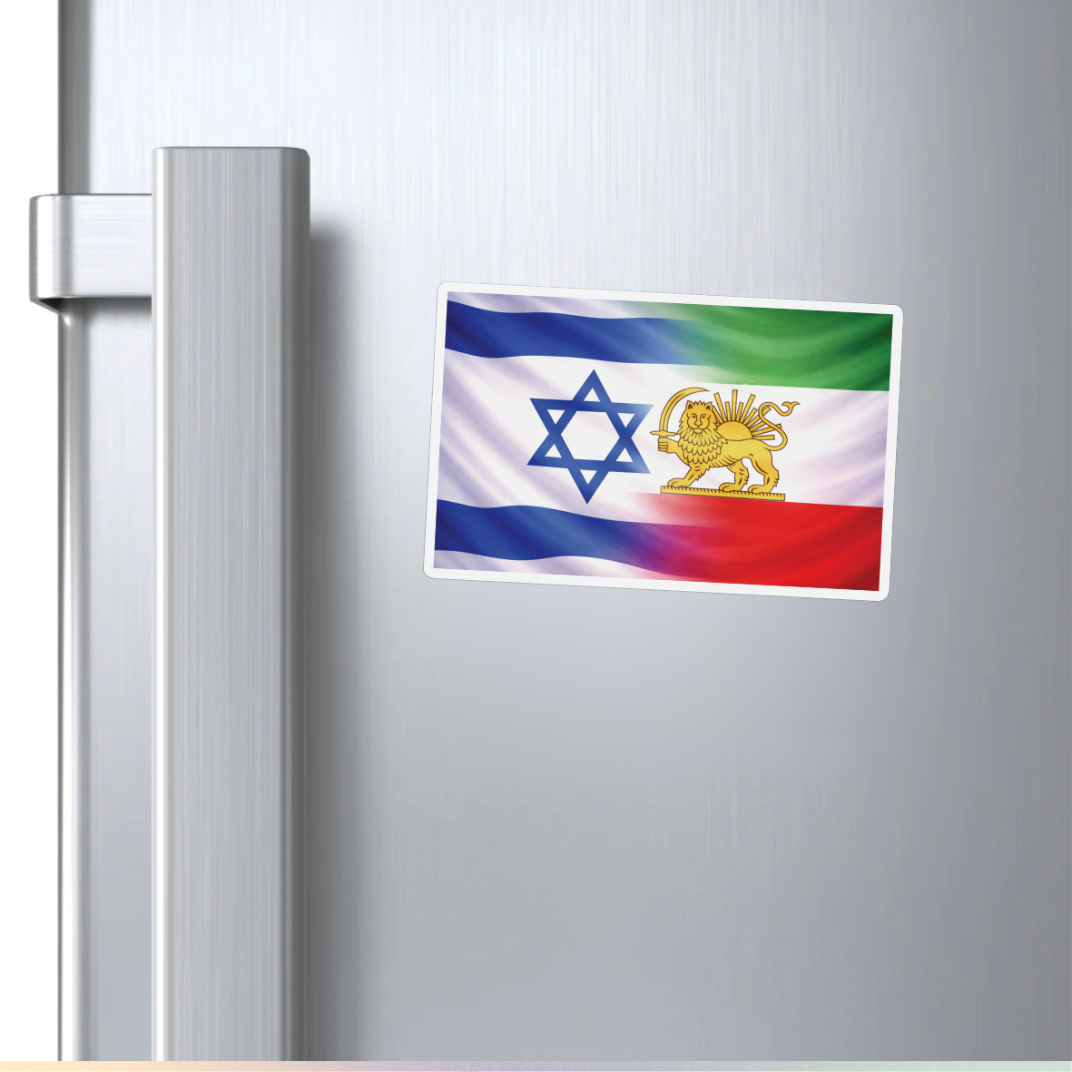 Persian Israeli Solidarity Magnet