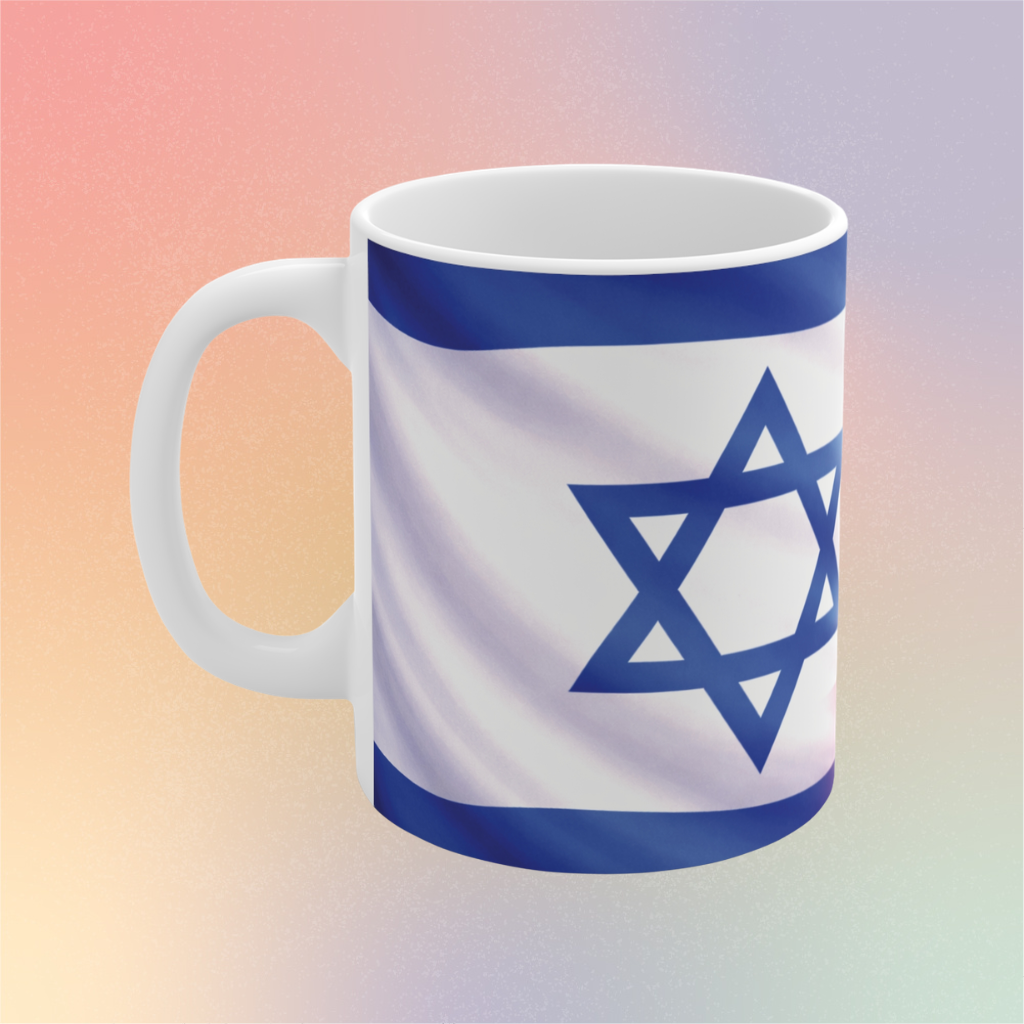 Israeli Flag and Persian Lion Flag Mug