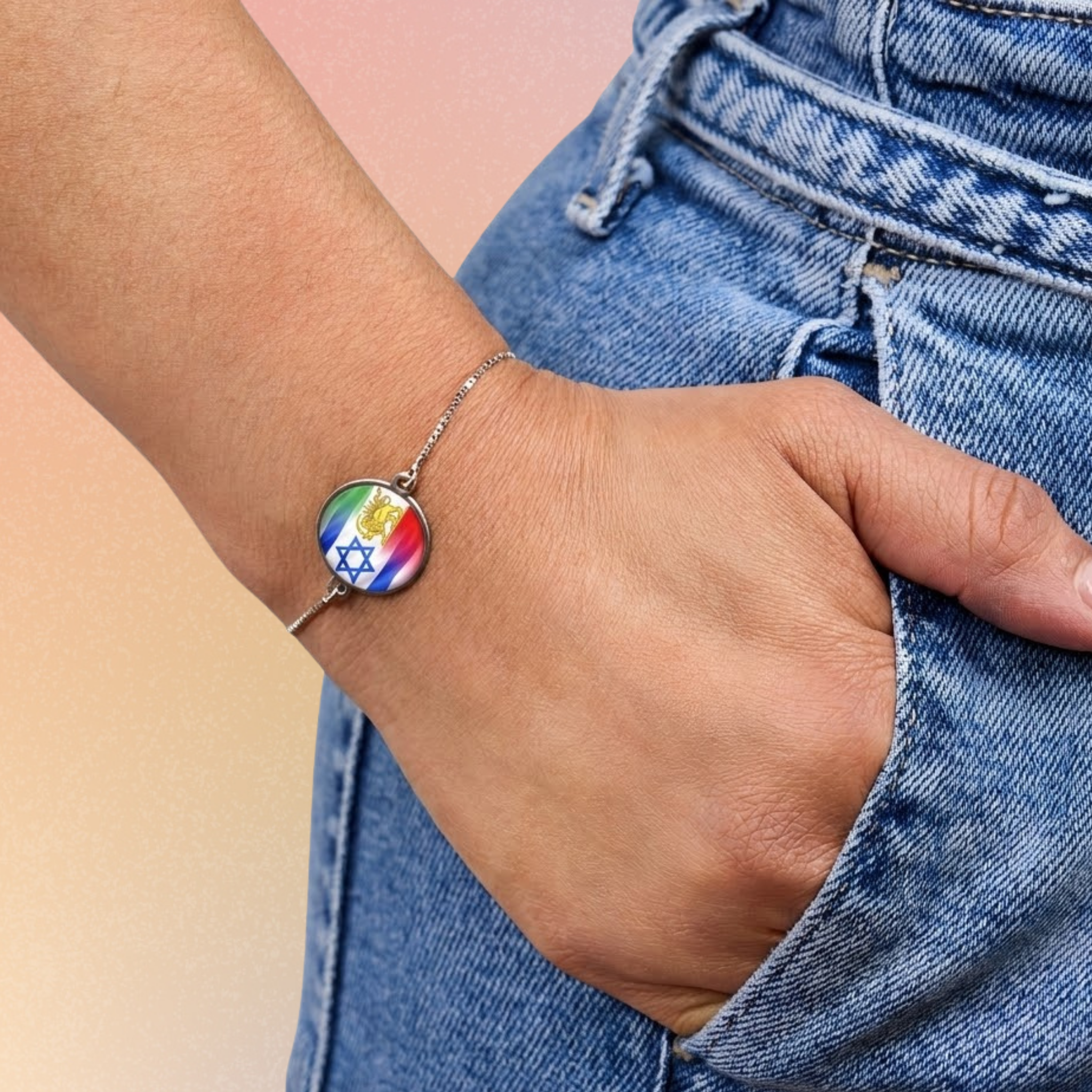 Israel & Persian Lion Flag Charm Bracelet