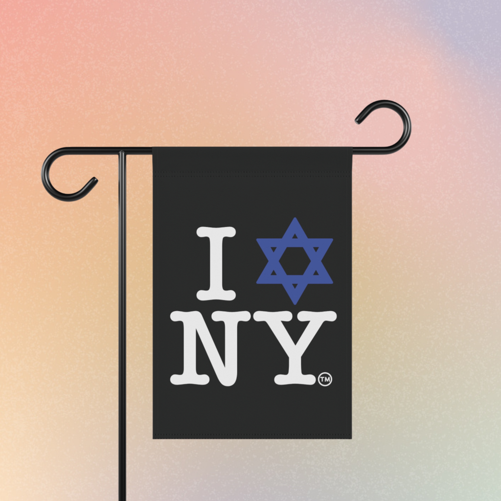 I Love New York Jewish Star Garden & House Banner in Black
