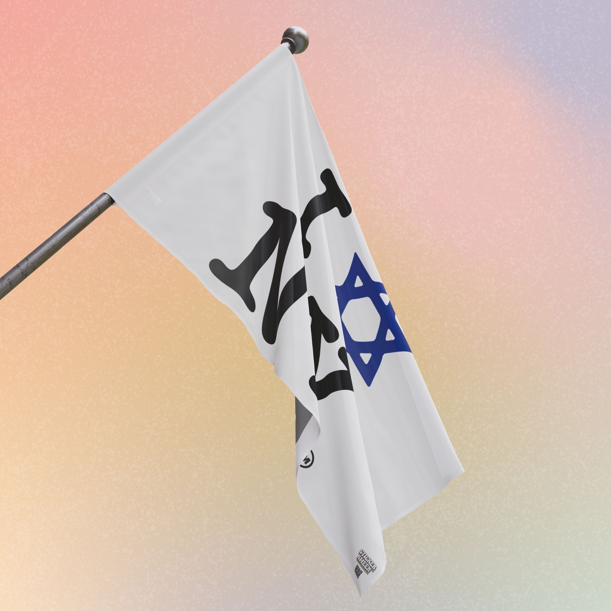 I Love NY Magen David Flag | Jewish New York Pride Flag