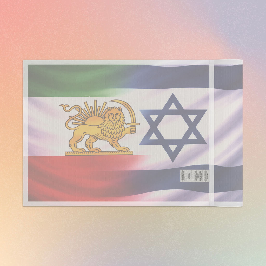 Persian-Israeli Flag | Lightweight One Sided Solidarity Banner