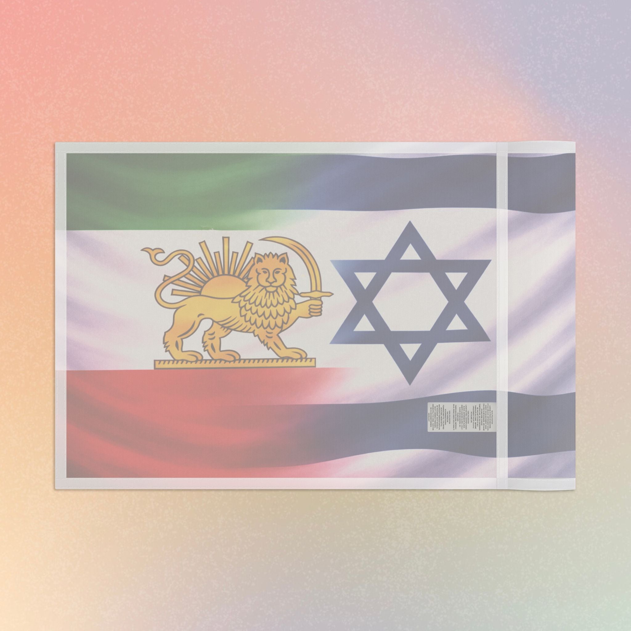Persian-Israeli Flag | Lightweight One Sided Solidarity Banner