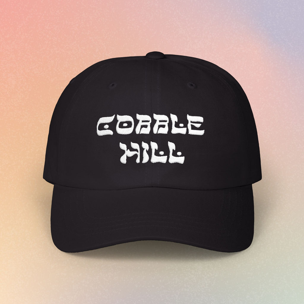 Cobble Hill Hebrew Style Font Baseball Cap - Brooklyn New York Jewish Pride