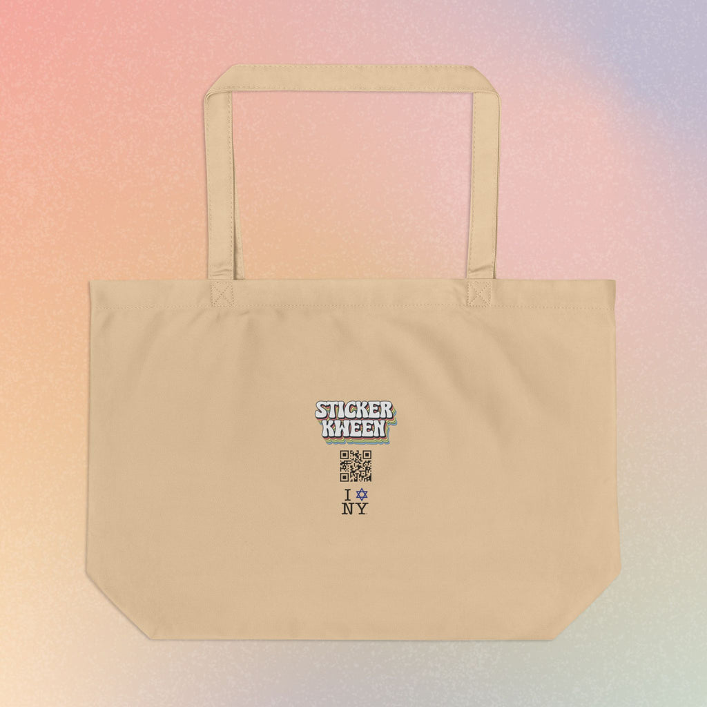 I Love NY Jewish Star Large Eco Tote