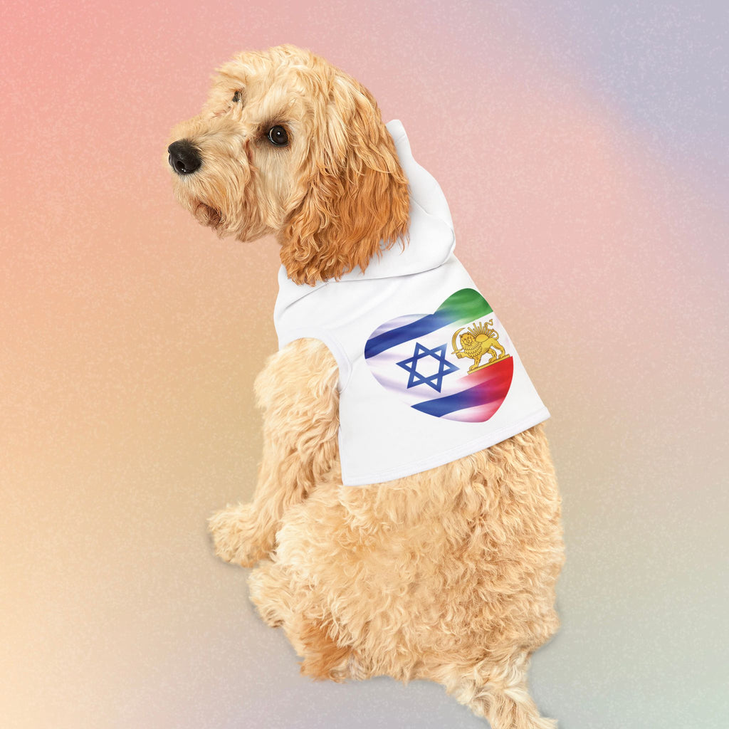 Persian Israeli Flag Flag Heart Pet Hoodie (Jewish/Persian Pride)