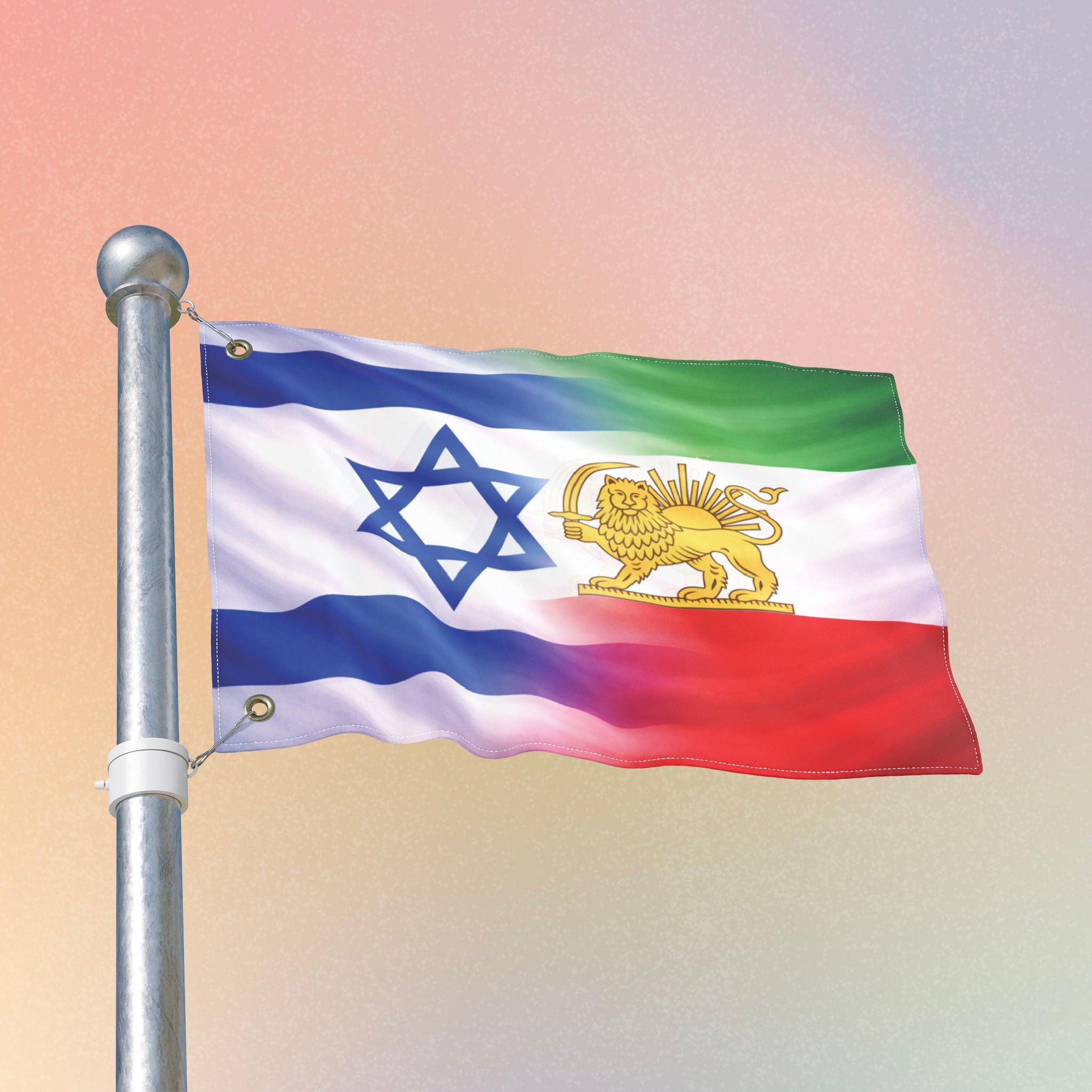 Persian-Israeli Double-Sided Flag - Solidarity Banner