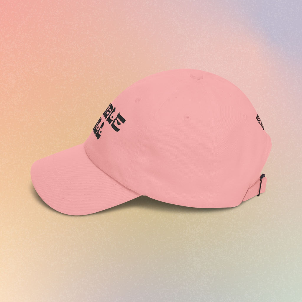 Copy of Cobble Hill Hebrew Style Font Baseball Cap - Brooklyn New York Jewish Pride