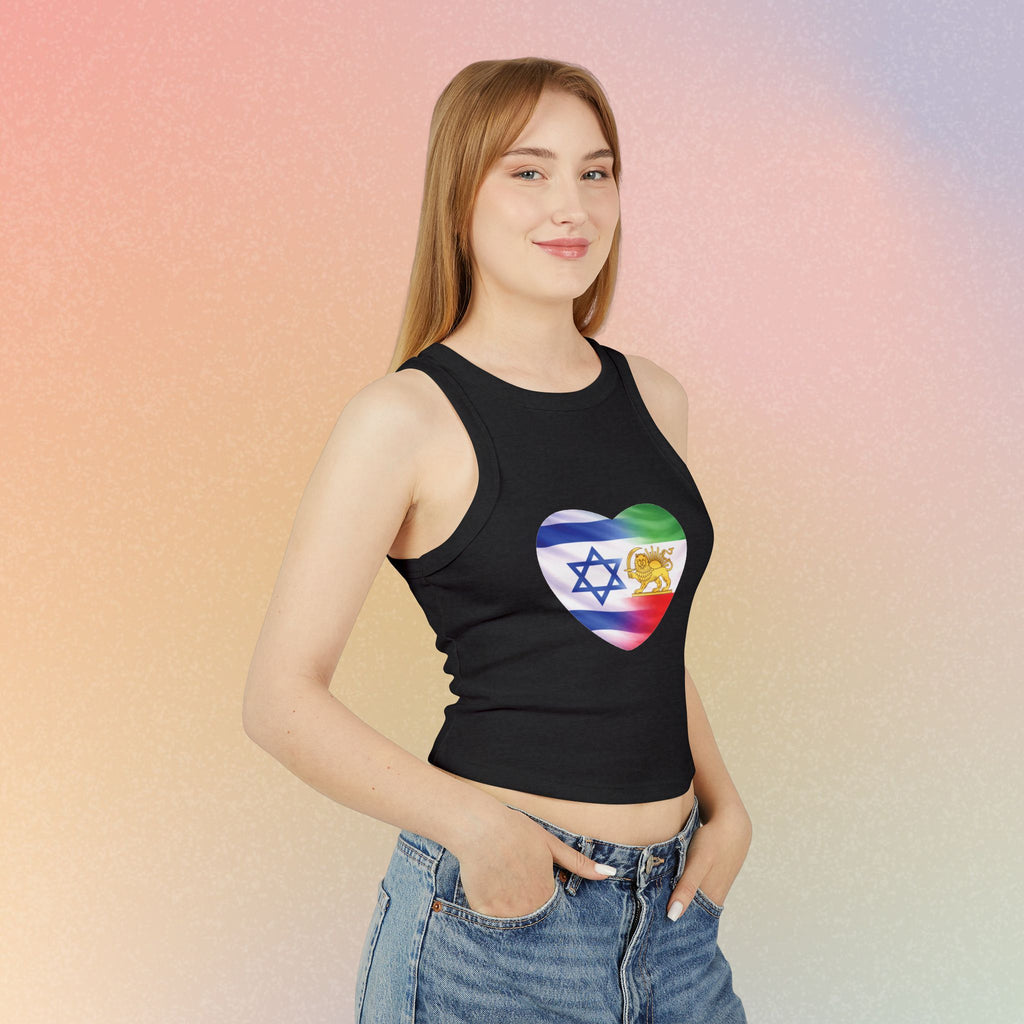 Persian Israeli Flag Heart Women's Tank Top | Israeli and Persian Pride Lion