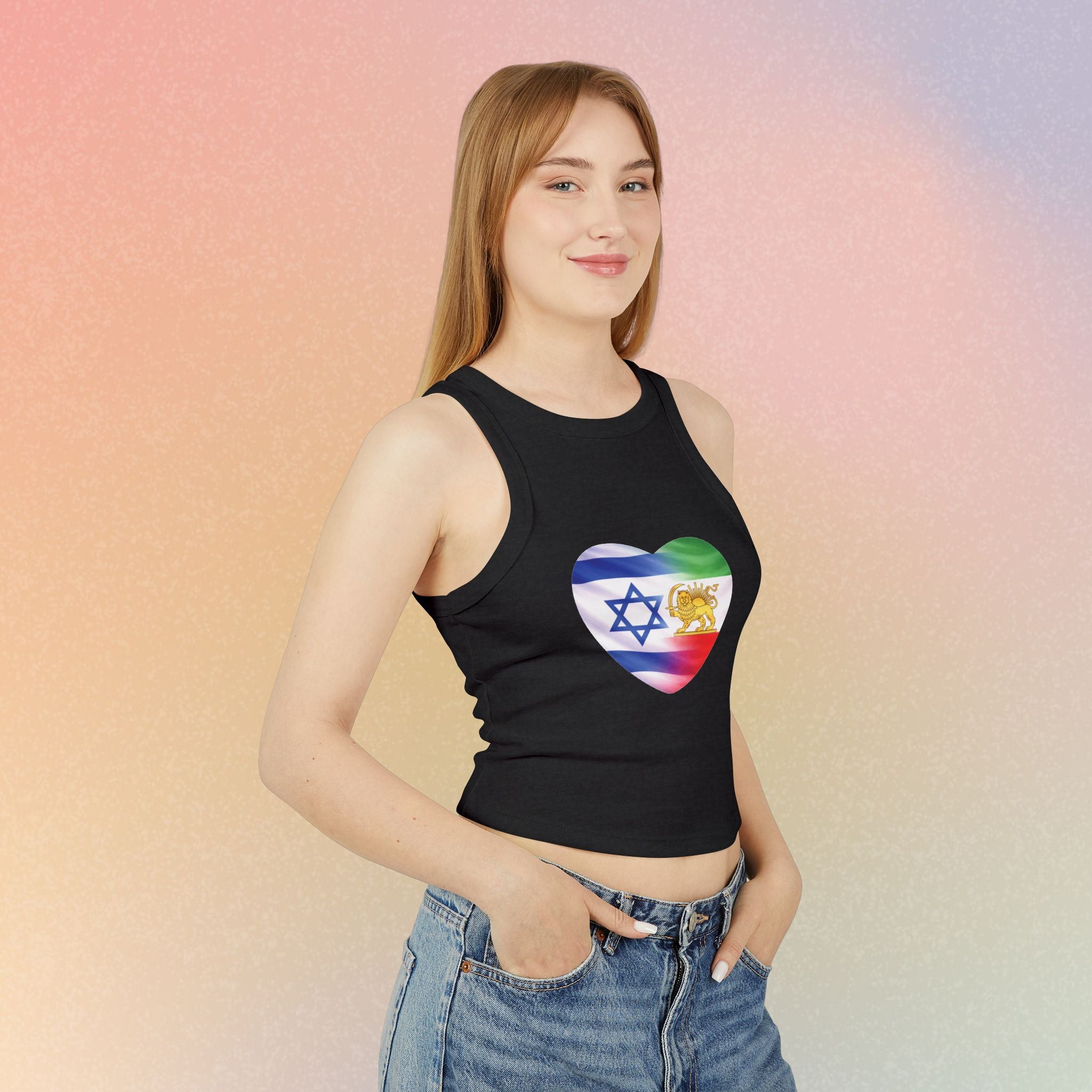 Persian Israeli Flag Heart Women's Tank Top | Israeli and Persian Pride Lion