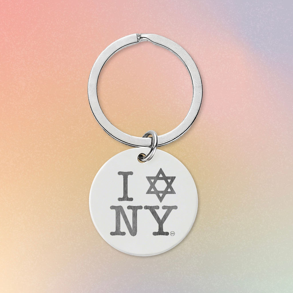 I Love NY Jewish Star Engraved Stainless Steel Round Keychain - Jewish New York Pride