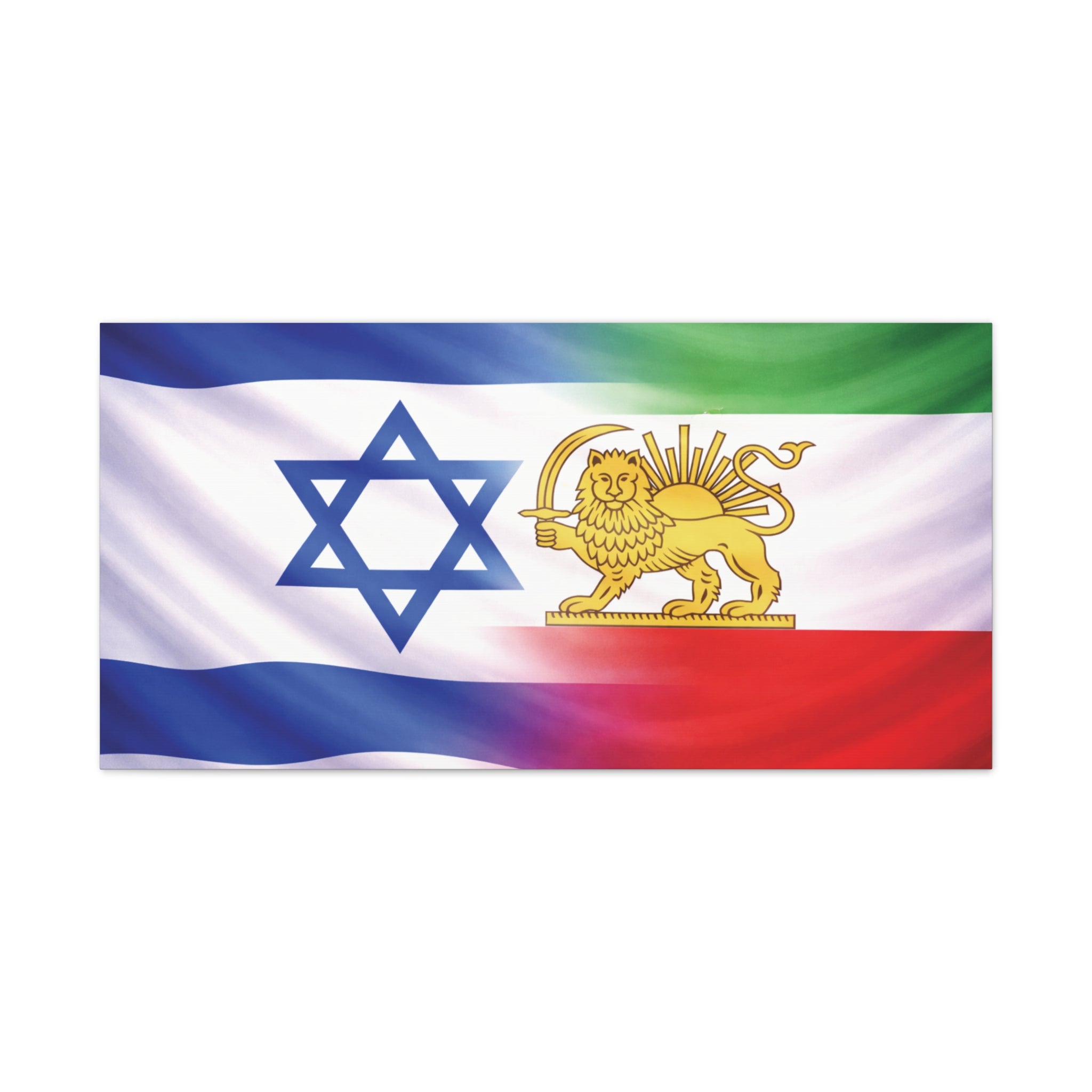 Israeli and Persian Lion Canvas | Flag Wall Art