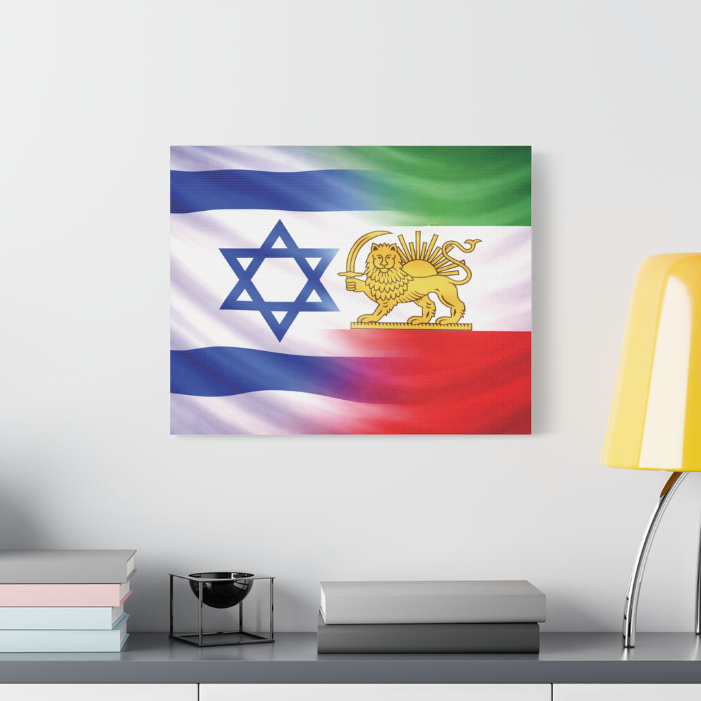 Israeli and Persian Lion Canvas | Flag Wall Art