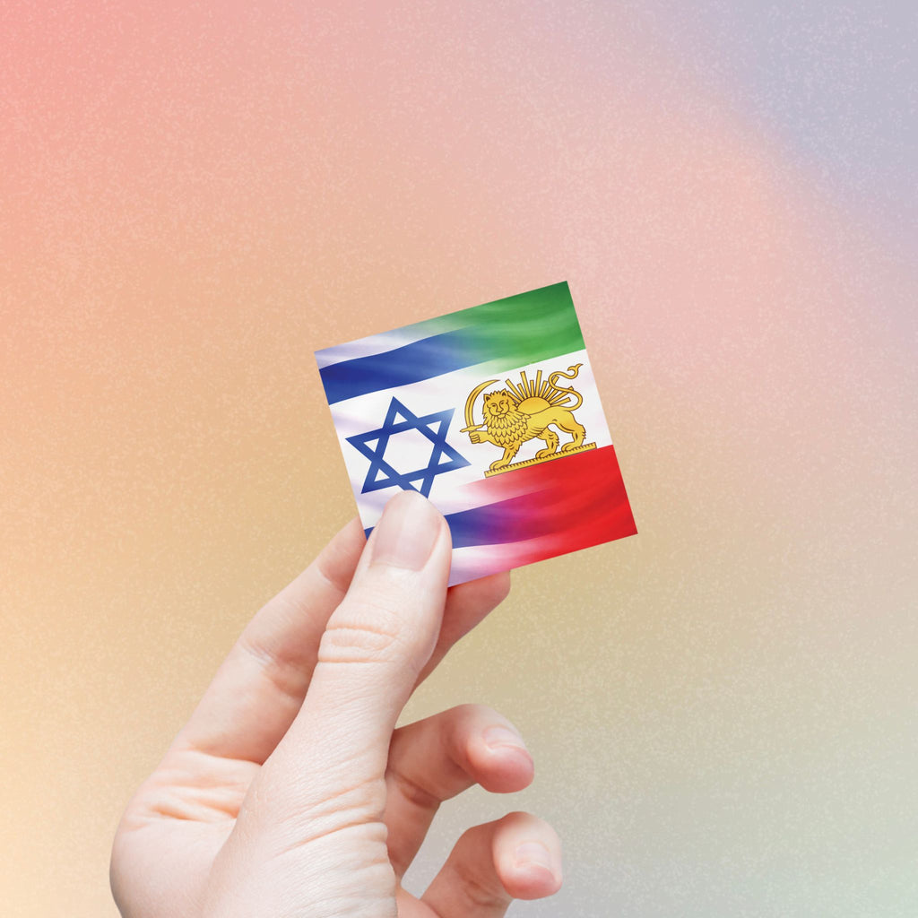 Persian and Israeli Flag Sticker Square Rolls