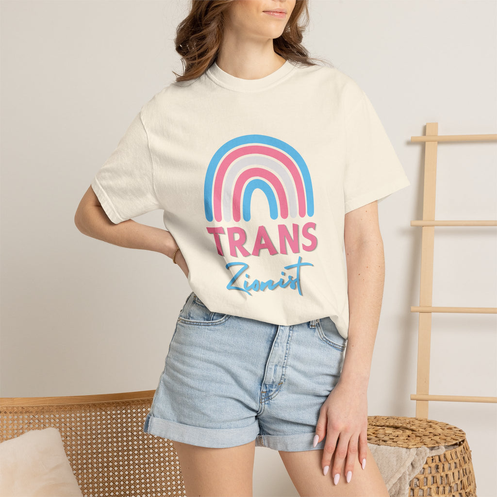 Trans Zion T-Shirt - Rainbow Transgender Pride Tee