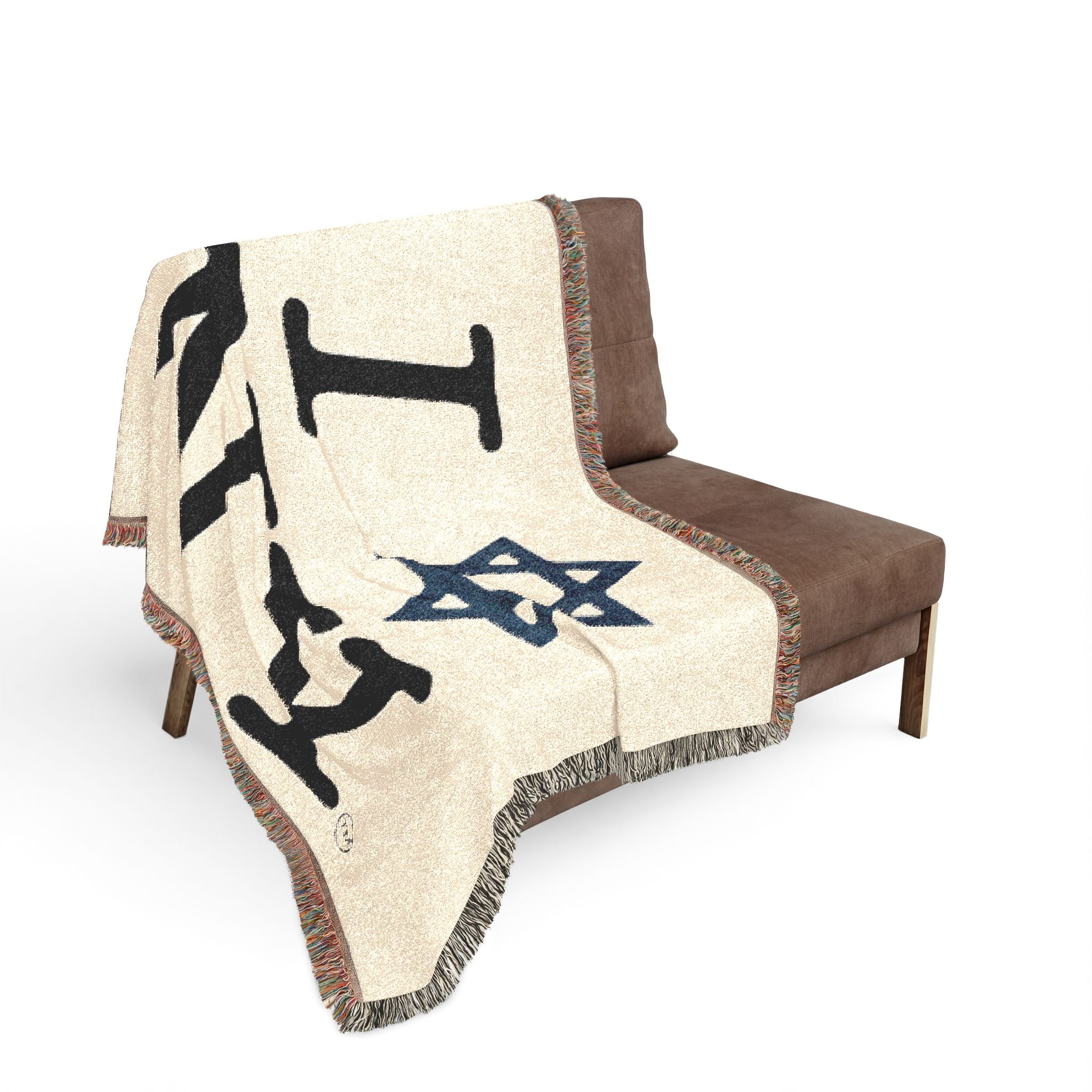 I Love NY Star of David Woven Blanket — Jewish New York Throw Blanket