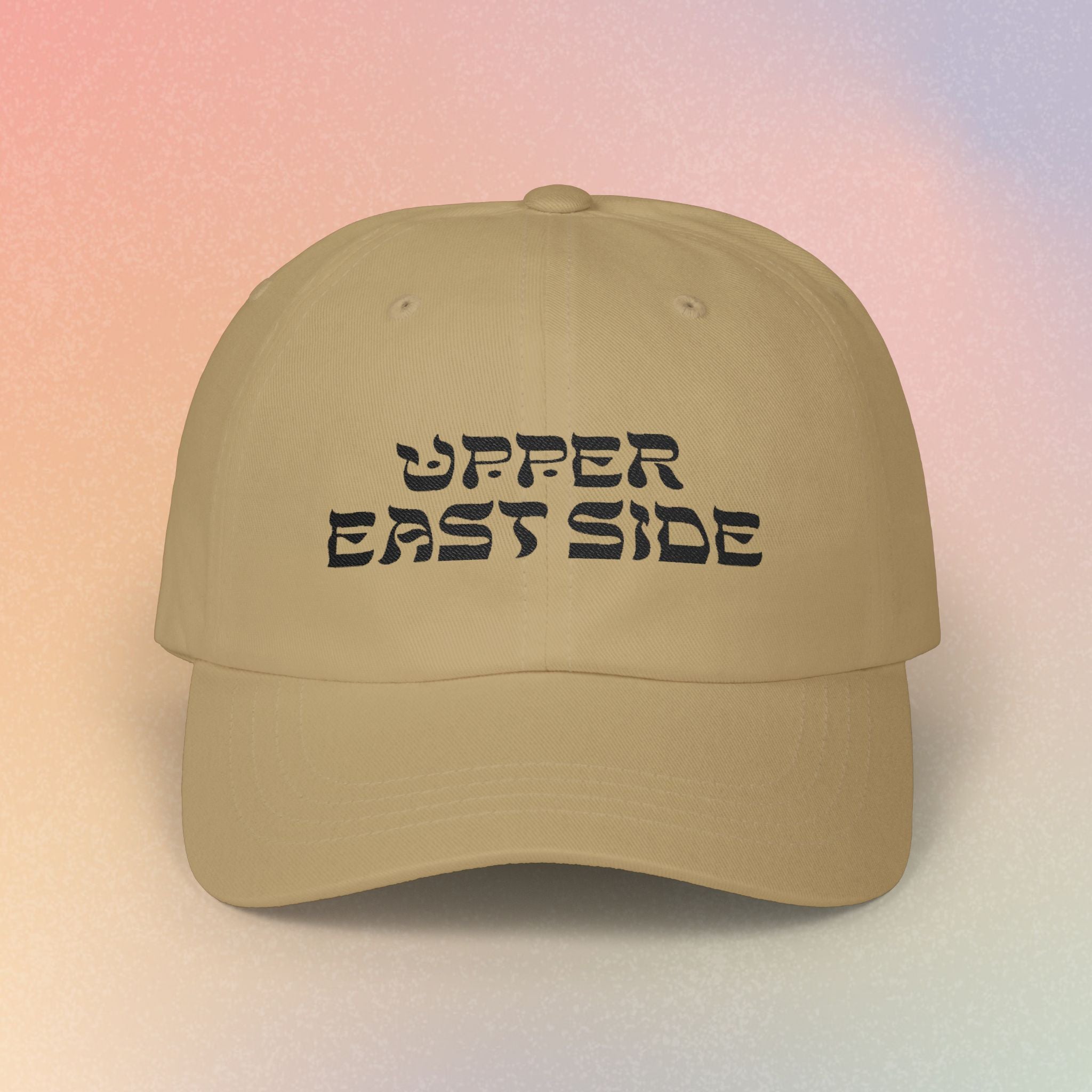 Upper East Side Hebrew Font Baseball Cap | NYC Jewish Pride (Light Colors)