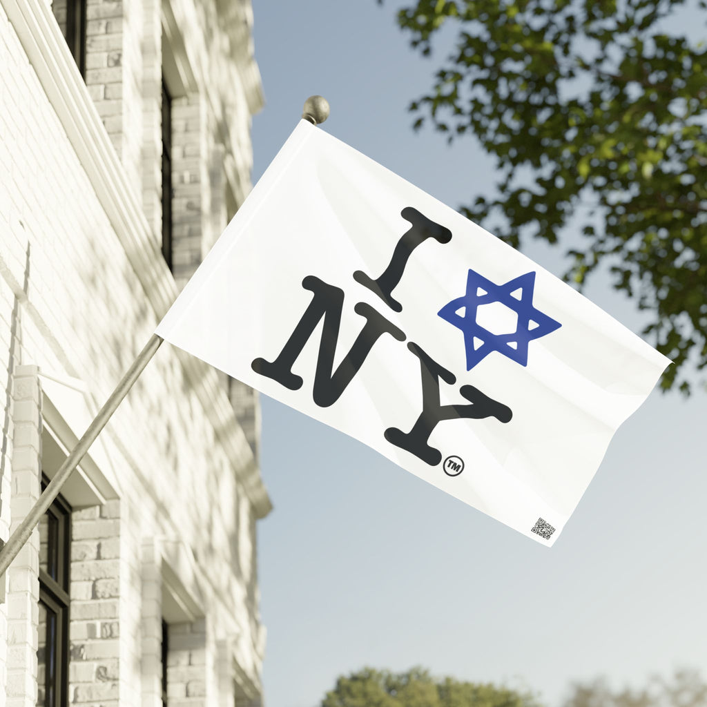 I Love NY Magen David Flag | Jewish New York Pride Flag