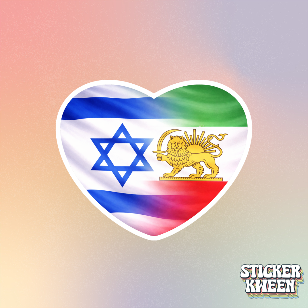 Persian Israeli Flag Heart Stickers