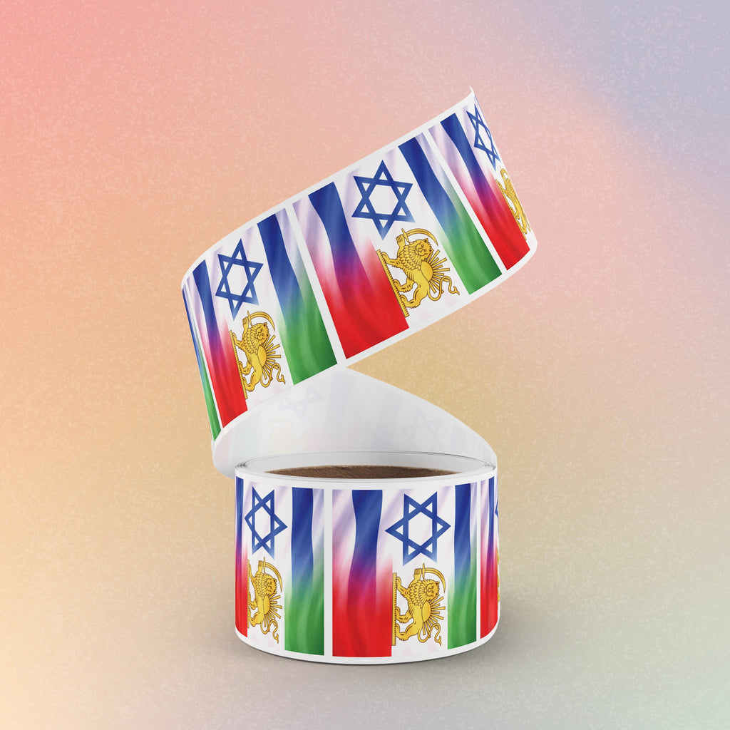 Persian and Israeli Flag Sticker Square Rolls