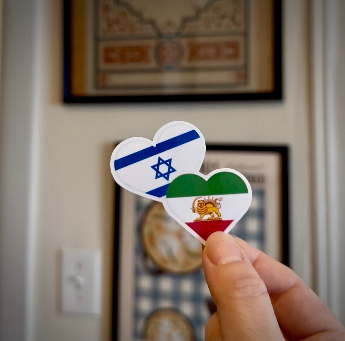 Persian Israeli Flag Heart Stickers