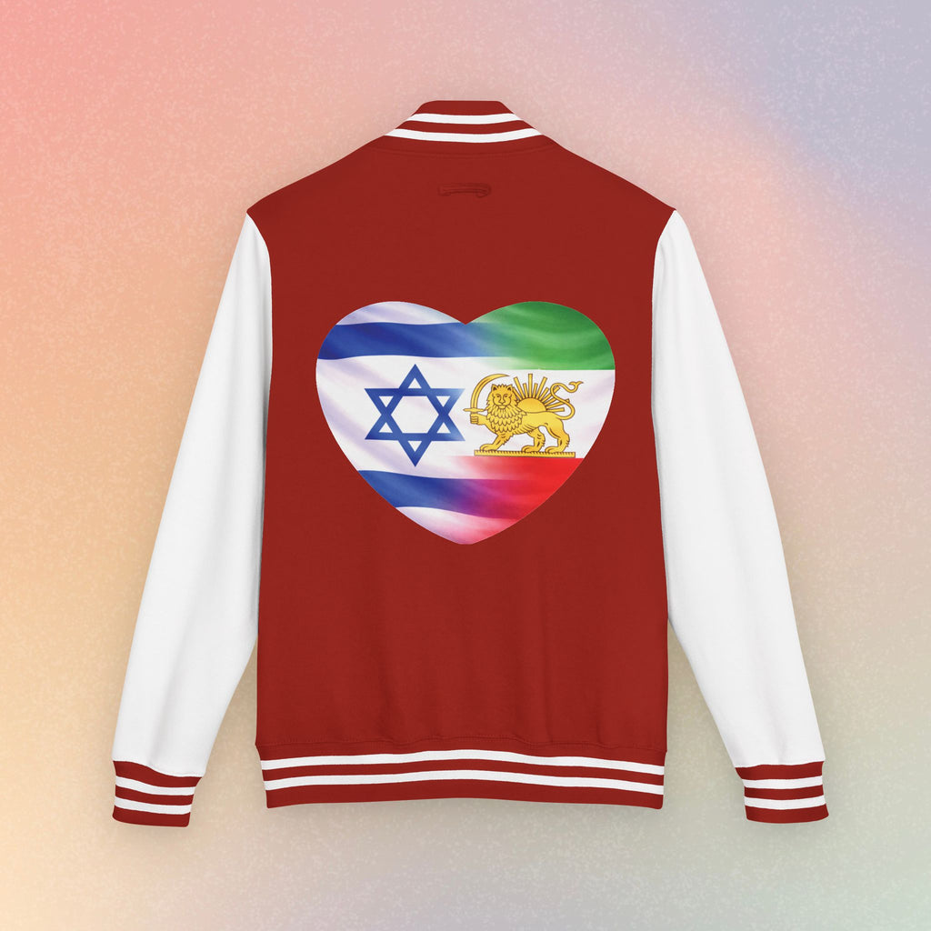 Persian Israeli Heart Flag Letterman Jacket | Varsity Jacket