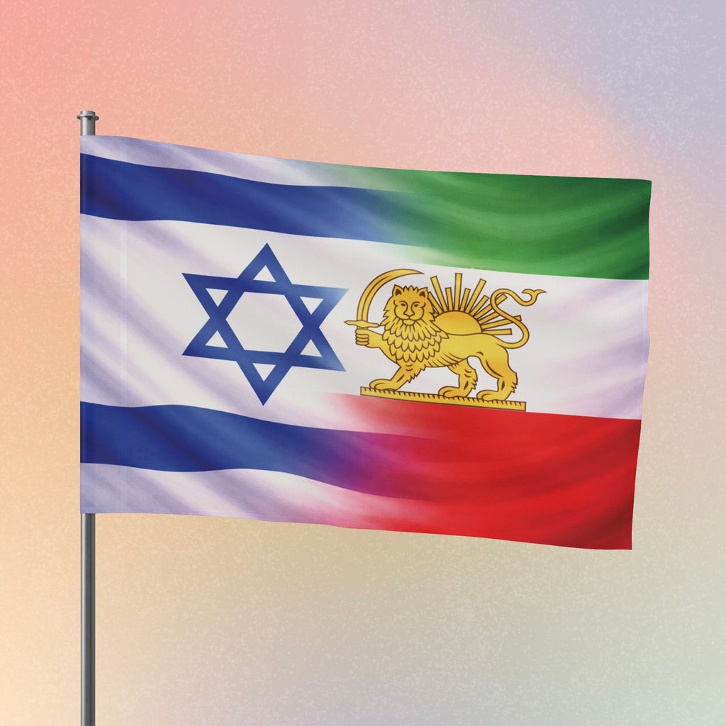 Persian-Israeli Flag | Lightweight One Sided Solidarity Banner