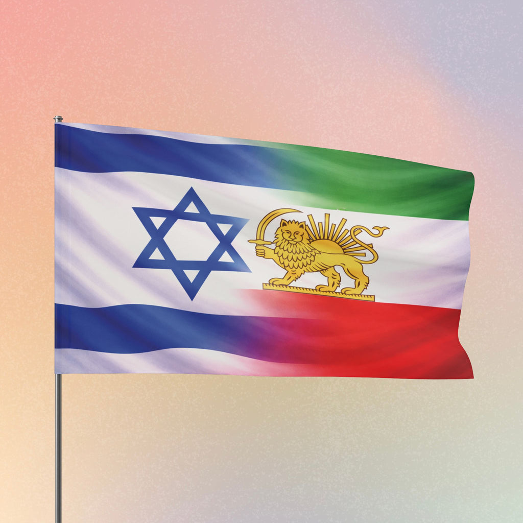 Persian-Israeli Flag | Lightweight One Sided Solidarity Banner