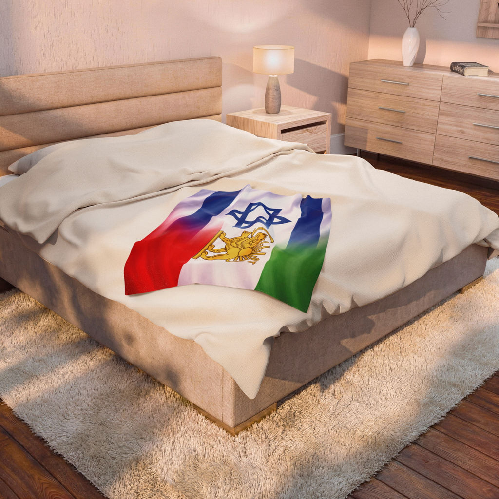 Persian Israeli Flag Blanket | Velveteen Plush Blanket