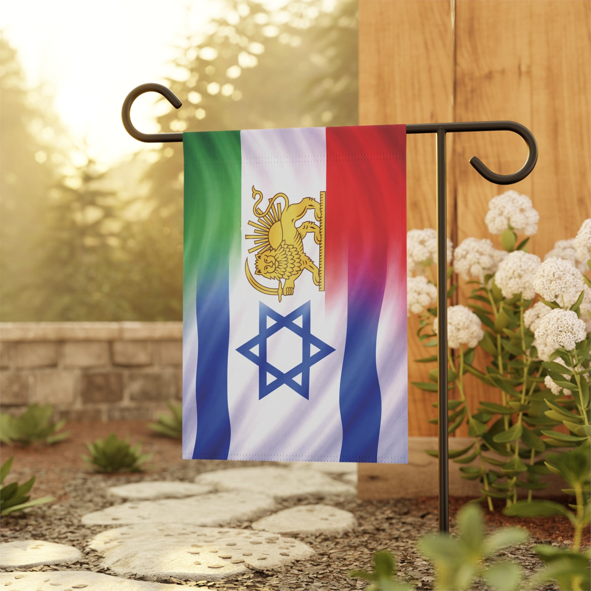 Persian Israeli Flag Garden Flag - Persian Israeli Pride House Banner
