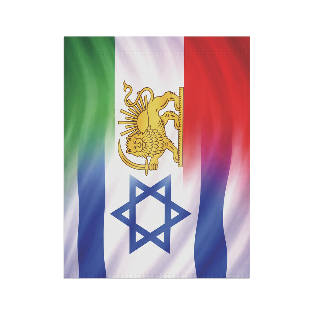 Persian Israeli Flag Garden Flag - Persian Israeli Pride House Banner