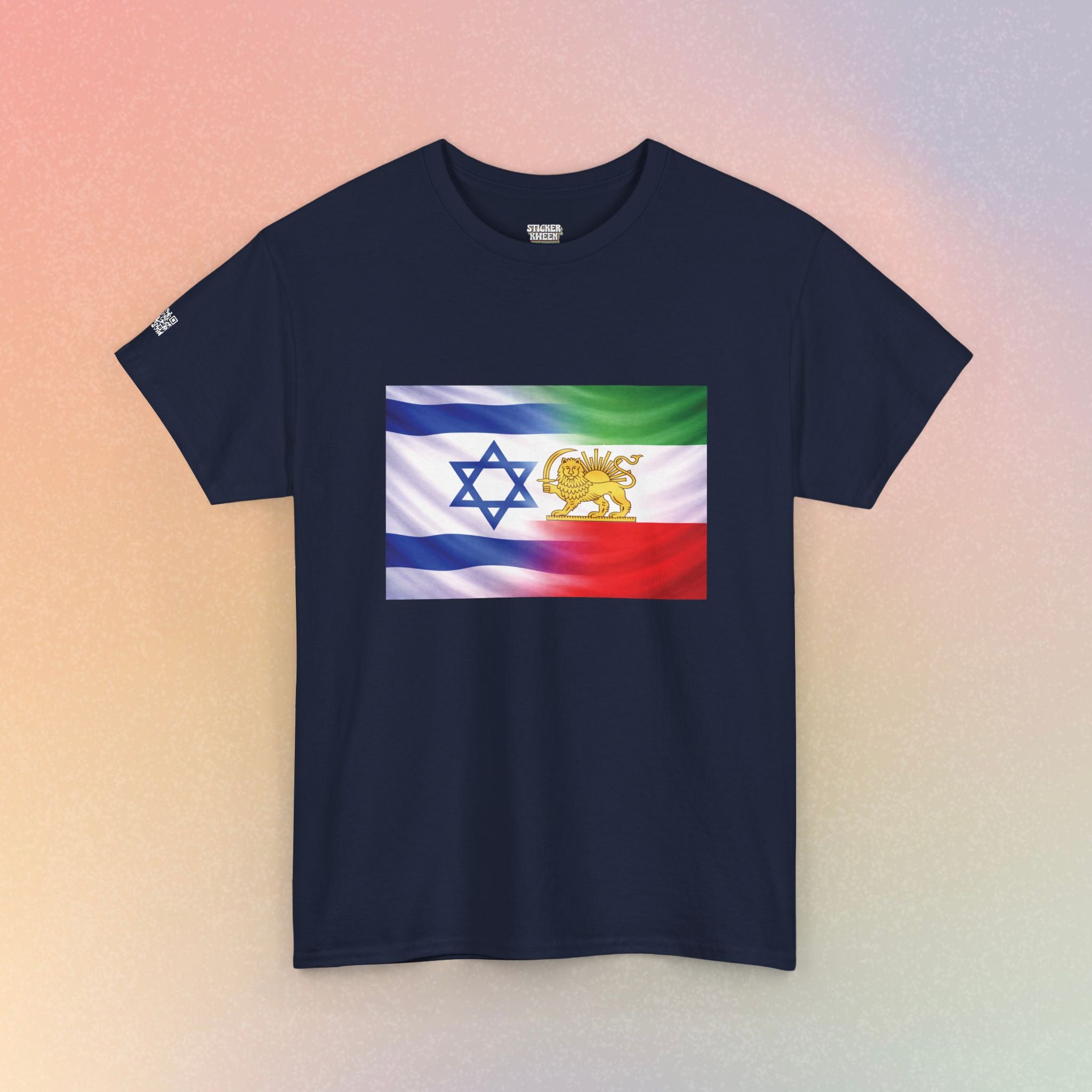 Israeli Persian Lion Flag T Shirt - Israel Persian Jewish Pride Tee