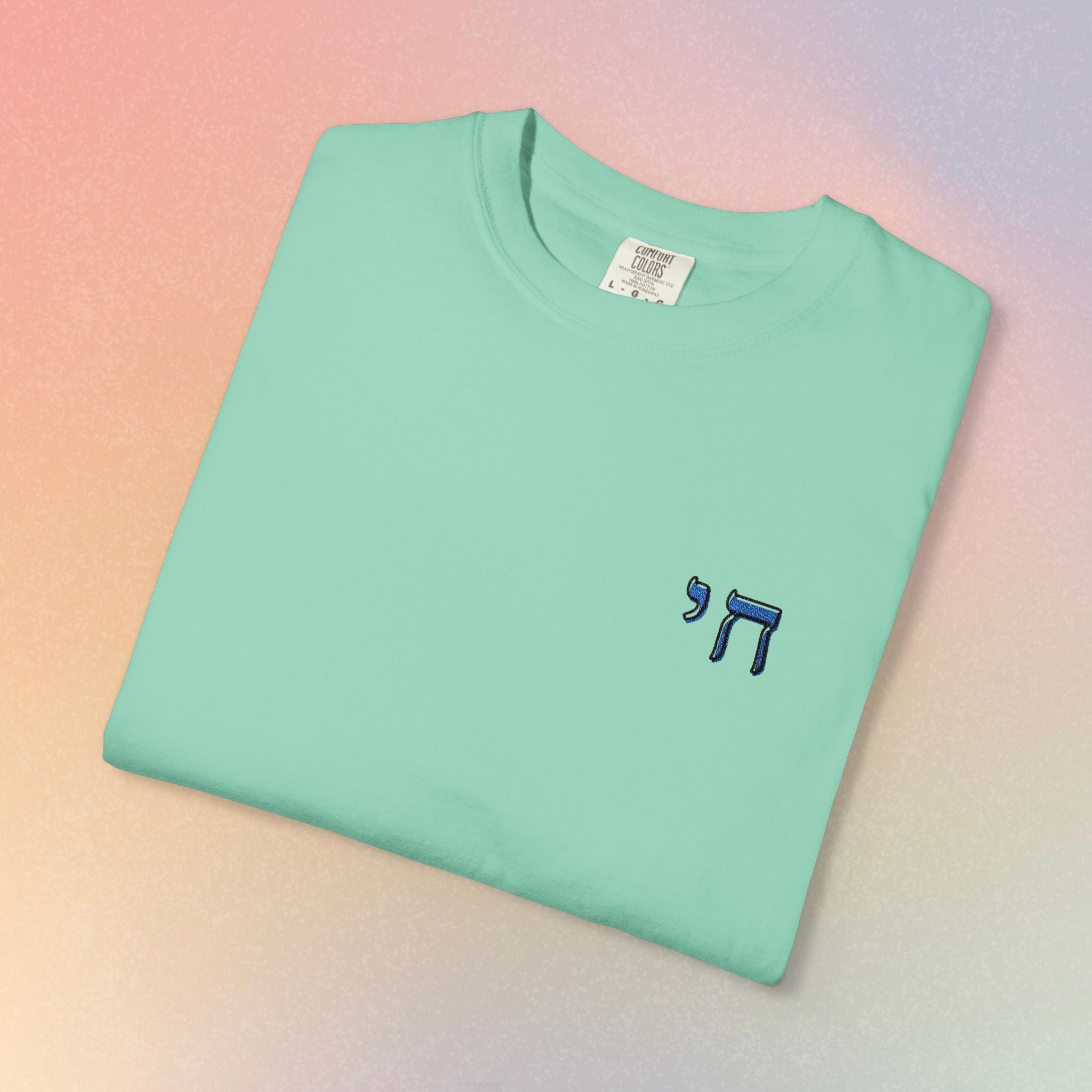 Embroidered חי Chai T-Shirt — Small Left Chest Chai Tee