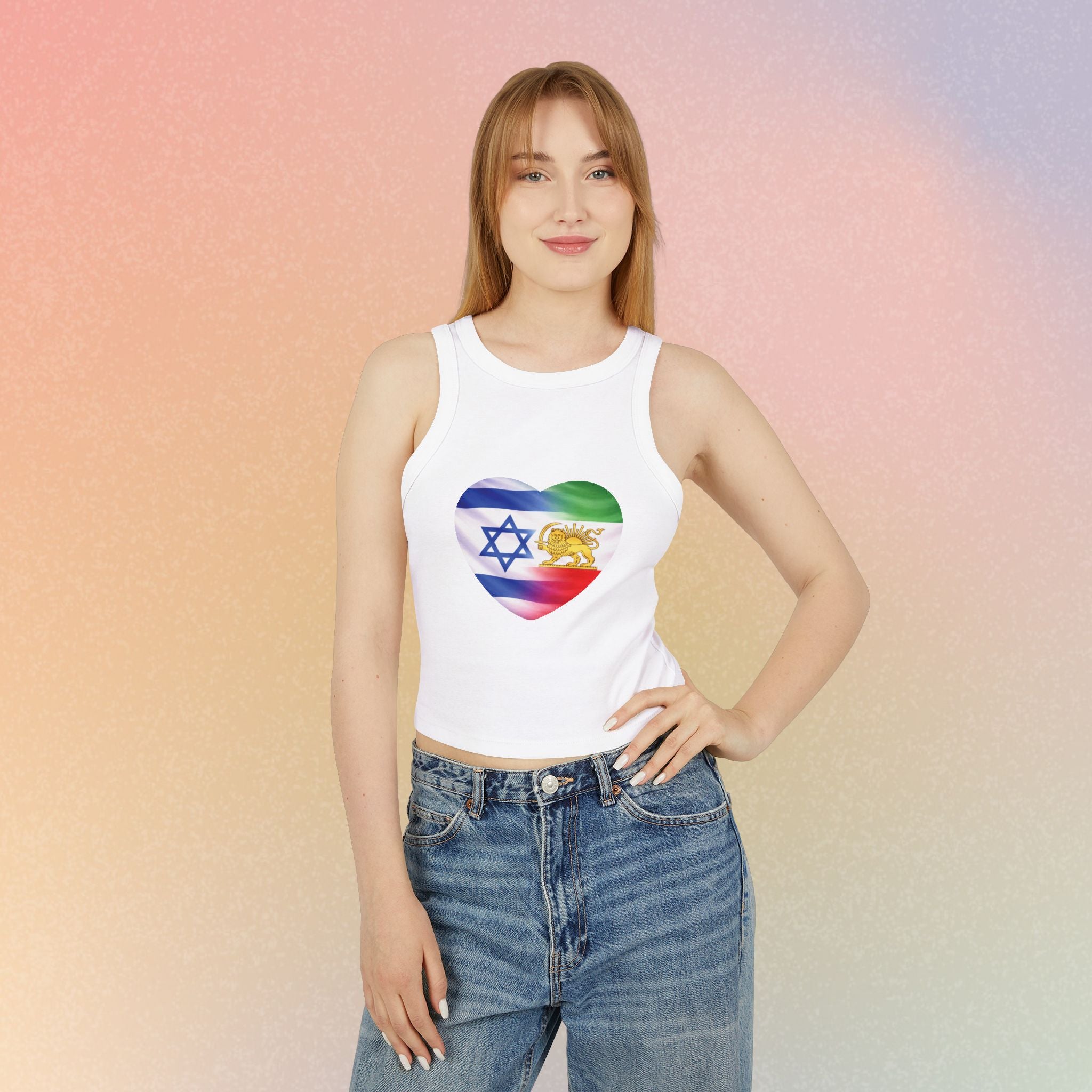 Persian Israeli Flag Heart Women's Tank Top | Israeli and Persian Pride Lion