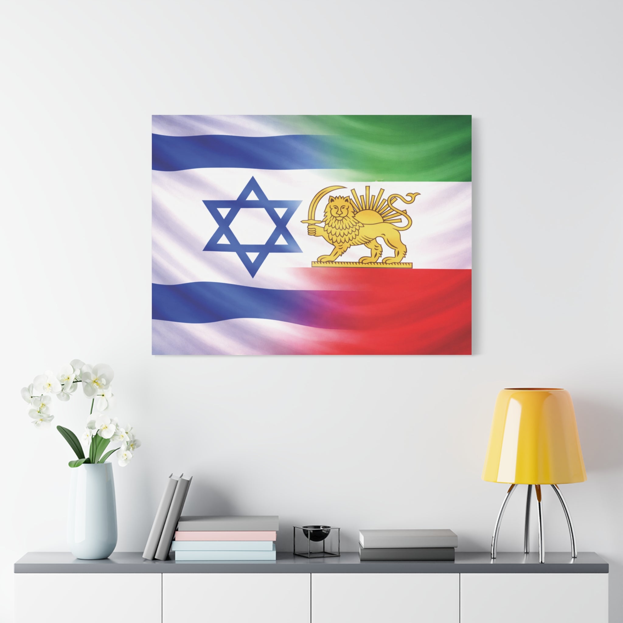 Israeli and Persian Lion Canvas | Flag Wall Art