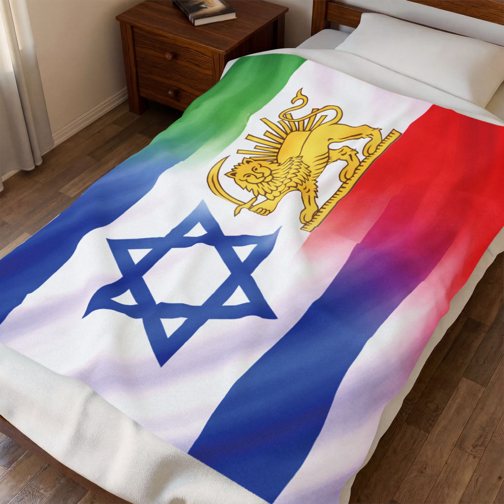 Persian Israeli Flag Blanket | Velveteen Plush Blanket