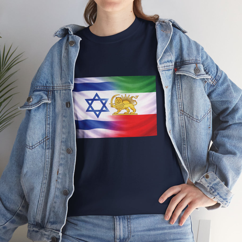 Israeli Persian Lion Flag T Shirt - Israel Persian Jewish Pride Tee