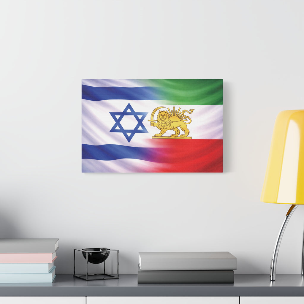 Israeli and Persian Lion Canvas | Flag Wall Art
