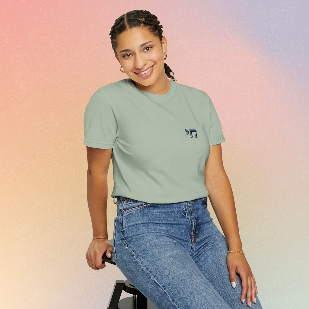 Embroidered חי Chai T-Shirt — Small Left Chest Chai Tee