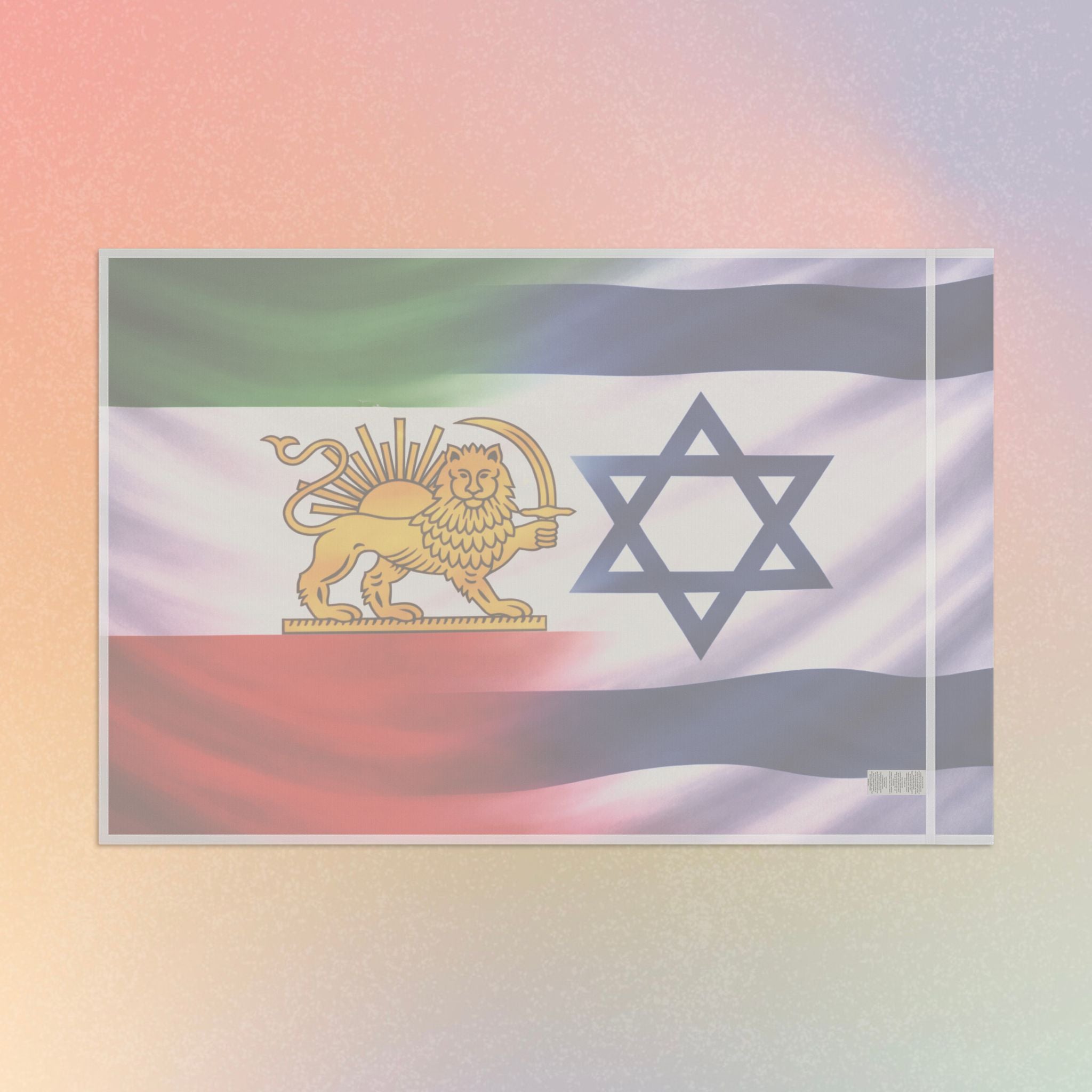 Persian-Israeli Flag | Lightweight One Sided Solidarity Banner