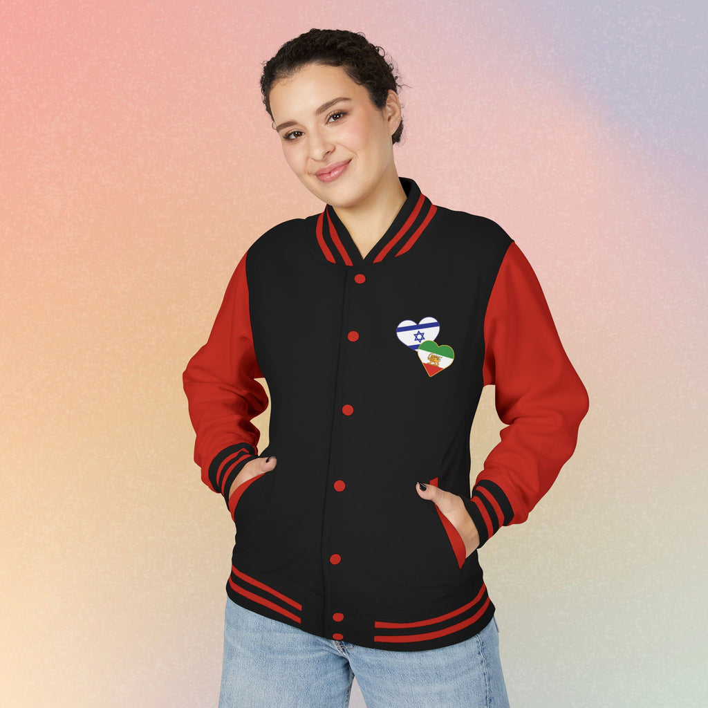 Persian Israeli Heart Flag Letterman Jacket | Varsity Jacket