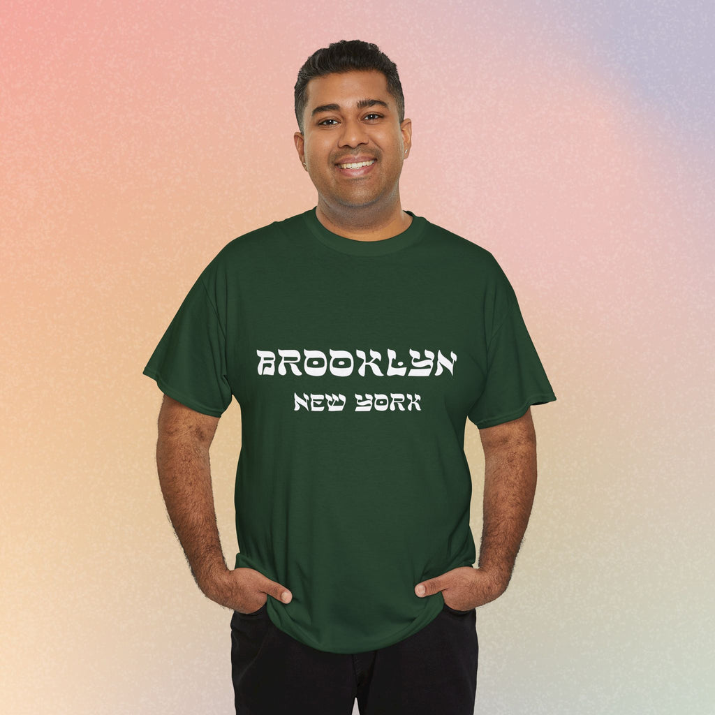 Brooklyn New York Hebrew Script - Unisex Heavy Cotton Tee