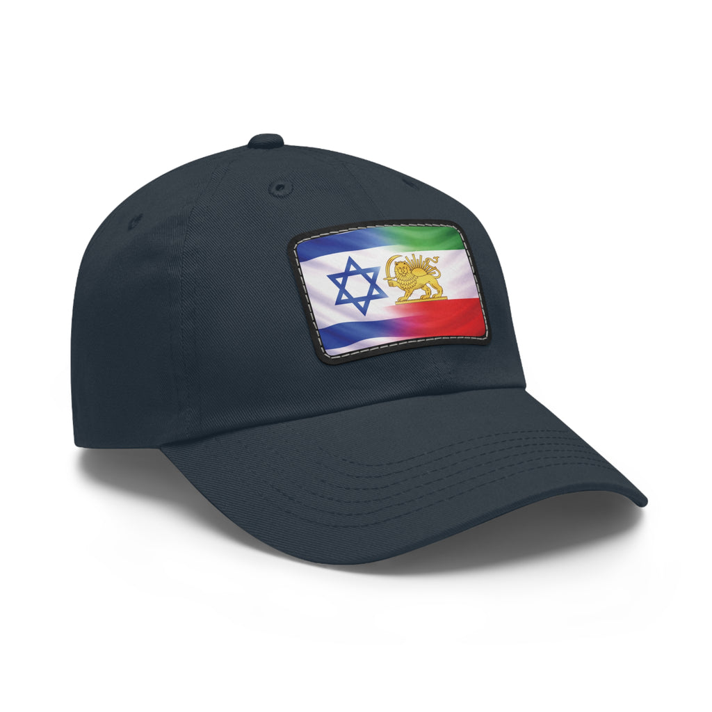 Israeli Persian Lion Flag Hat | Leather Patch