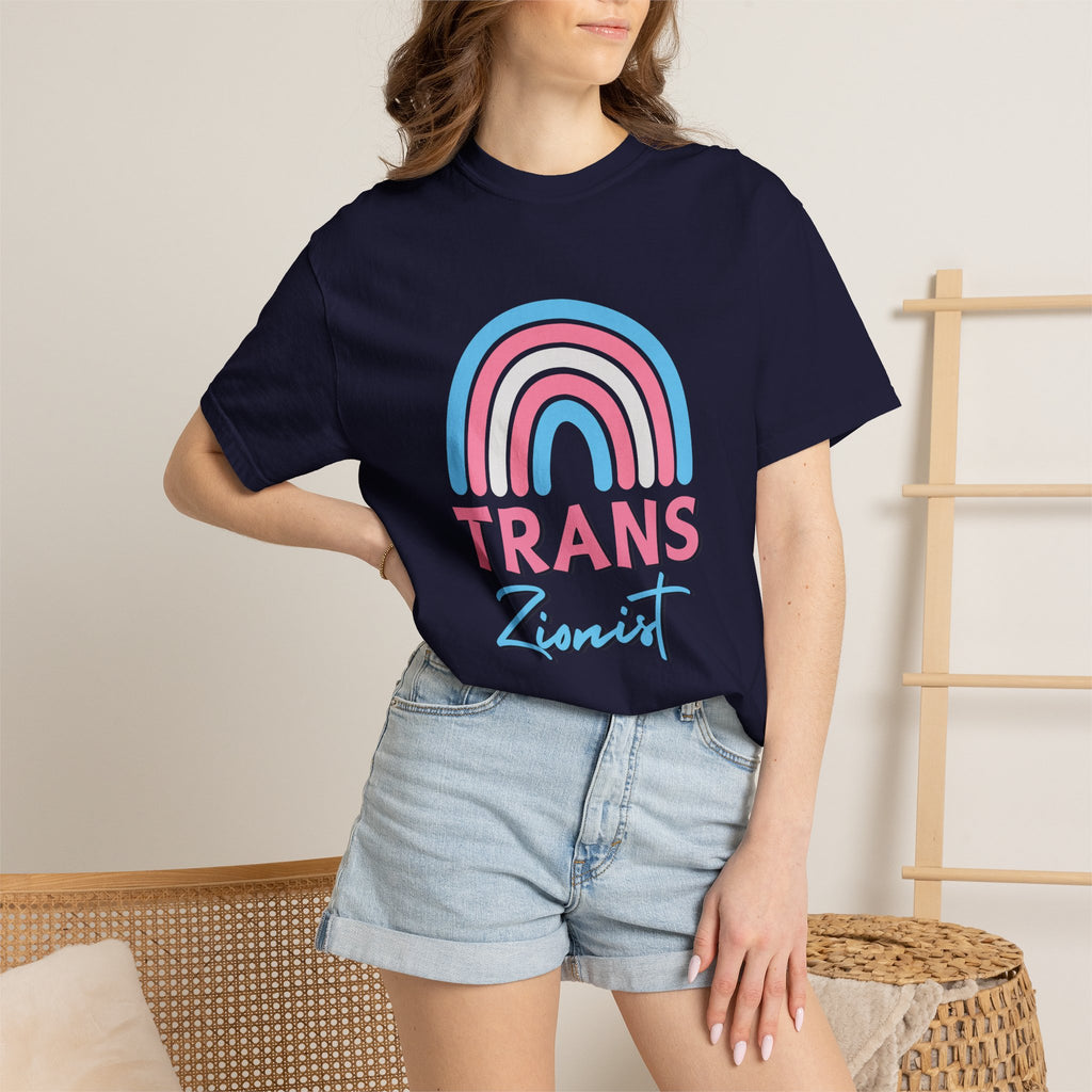Trans Zion T-Shirt - Rainbow Transgender Pride Tee