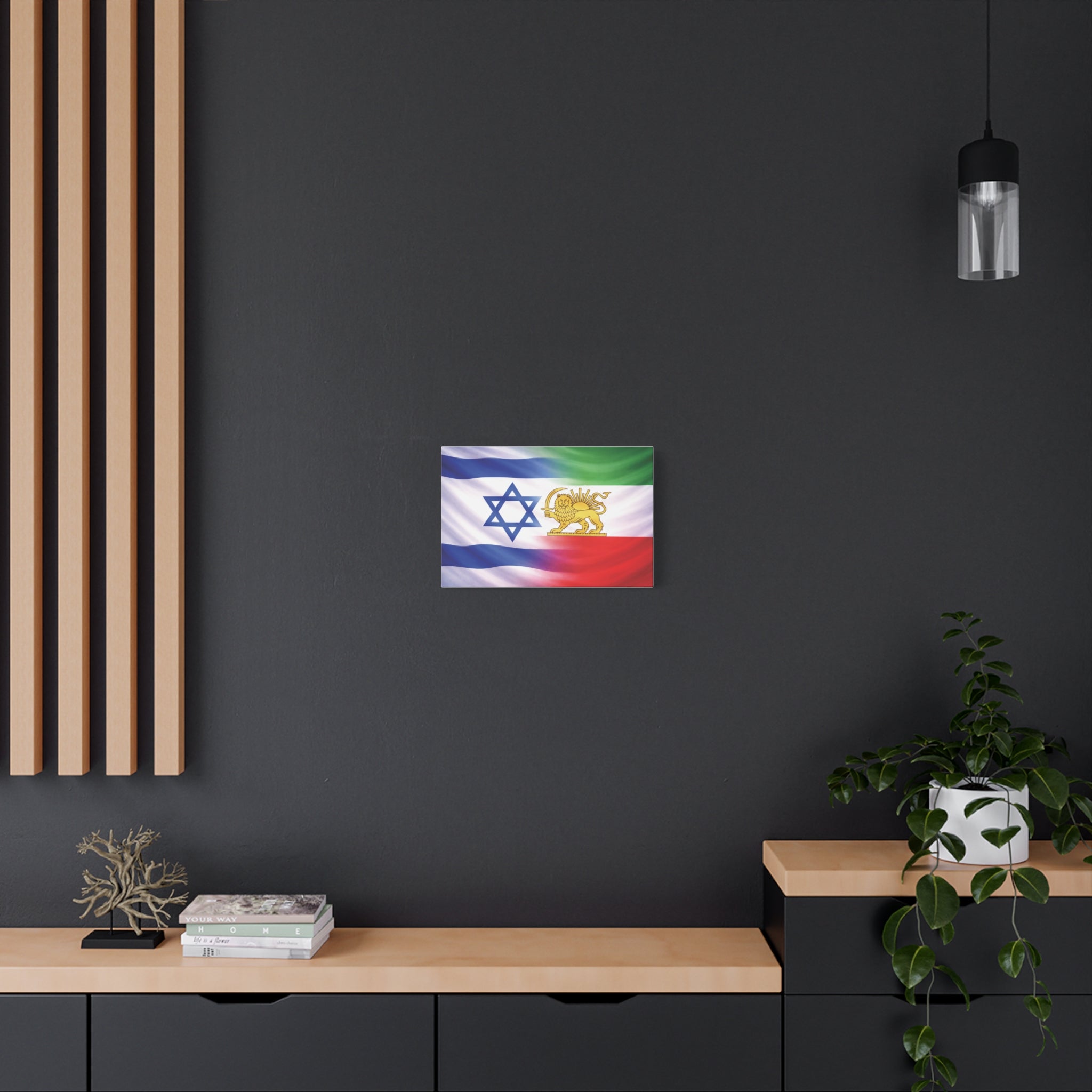 Israeli and Persian Lion Canvas | Flag Wall Art