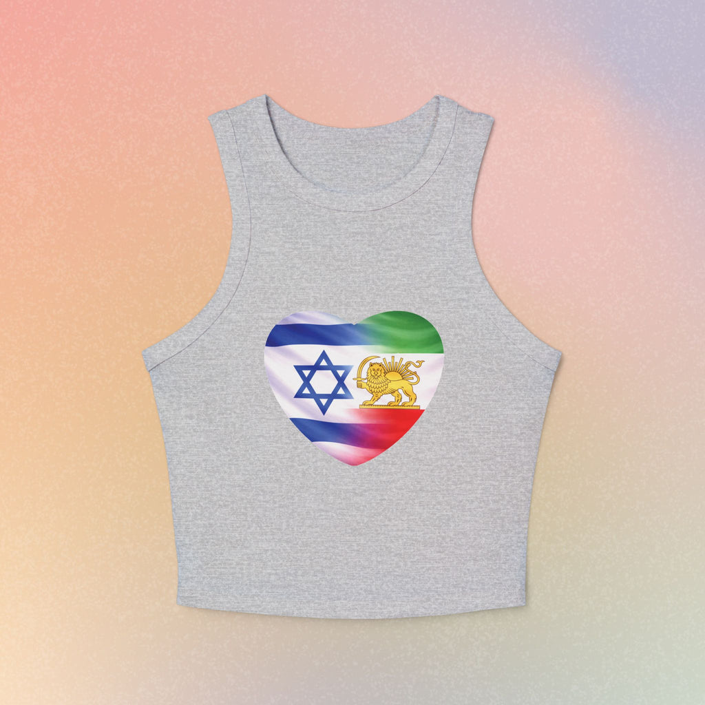 Persian Israeli Flag Heart Women's Tank Top | Israeli and Persian Pride Lion