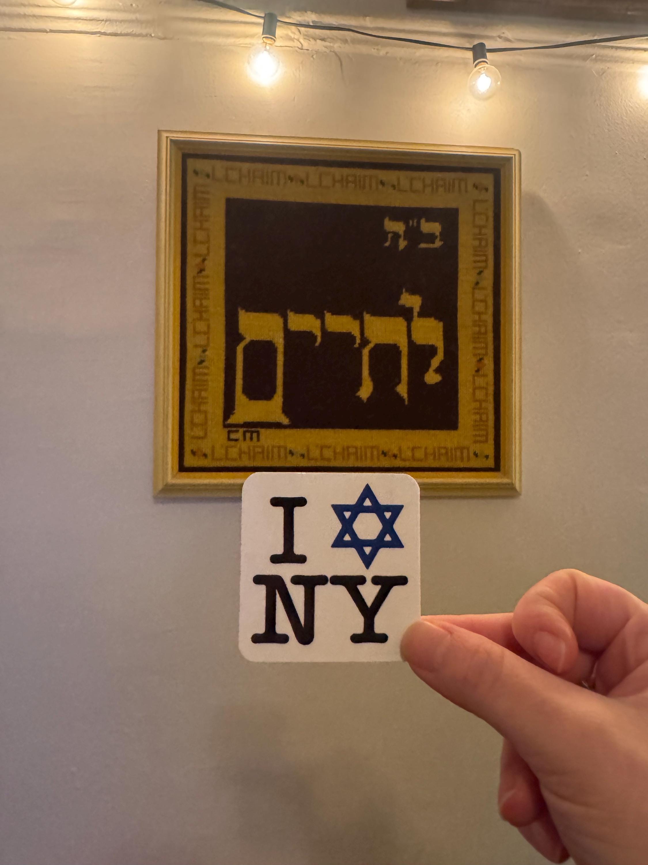 I LOVE NEW YORK Jewish Star Stickers